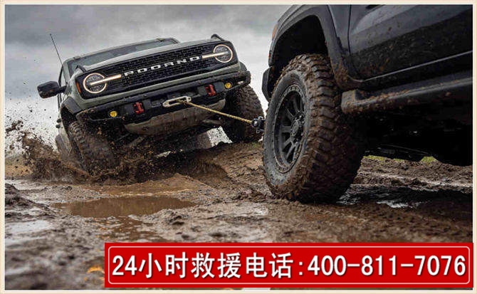 田东长春汽车道路救援公司2026年7月备战台风巴威全面落实救援前置准备工作